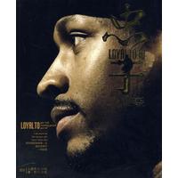 半场战报：皇家社会1-0赫罗纳，贡萨洛-格德斯破门（半场战况：贡萨洛-格德斯破门，皇家社会暂1-0领先赫罗纳）