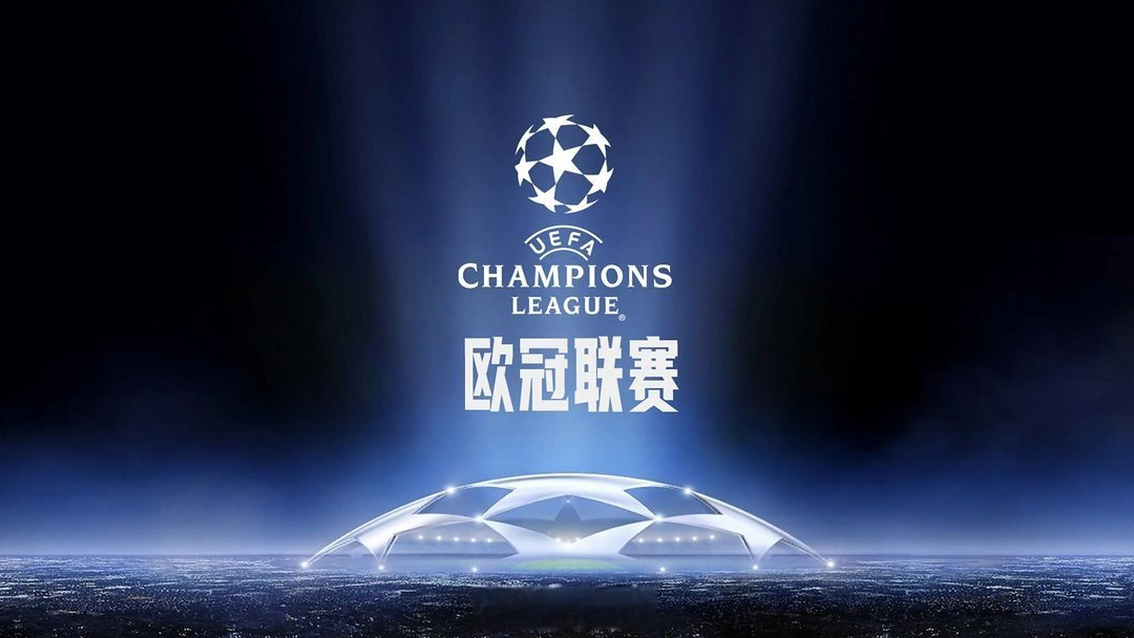 后腰