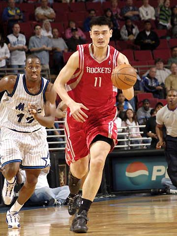 2026世界杯分组结果揭晓！（2026世界杯分组出炉！）